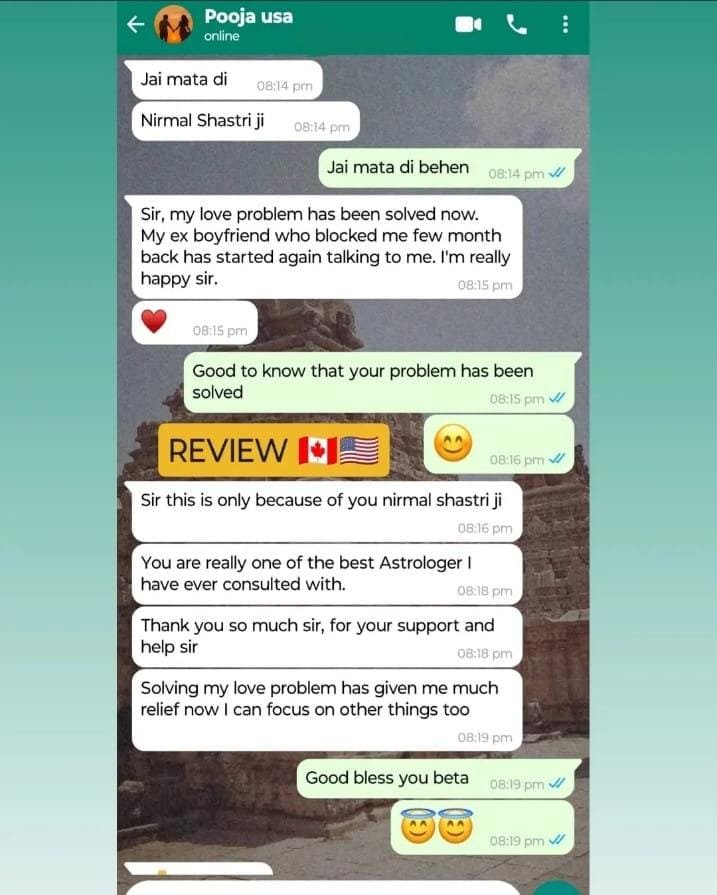 Relationship Problem