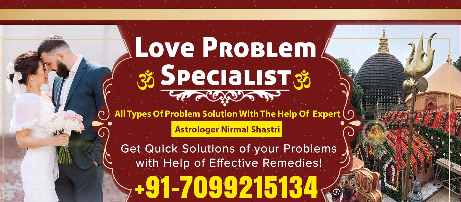 Astrologer Nirmal Shastri Ji +91-7099215134