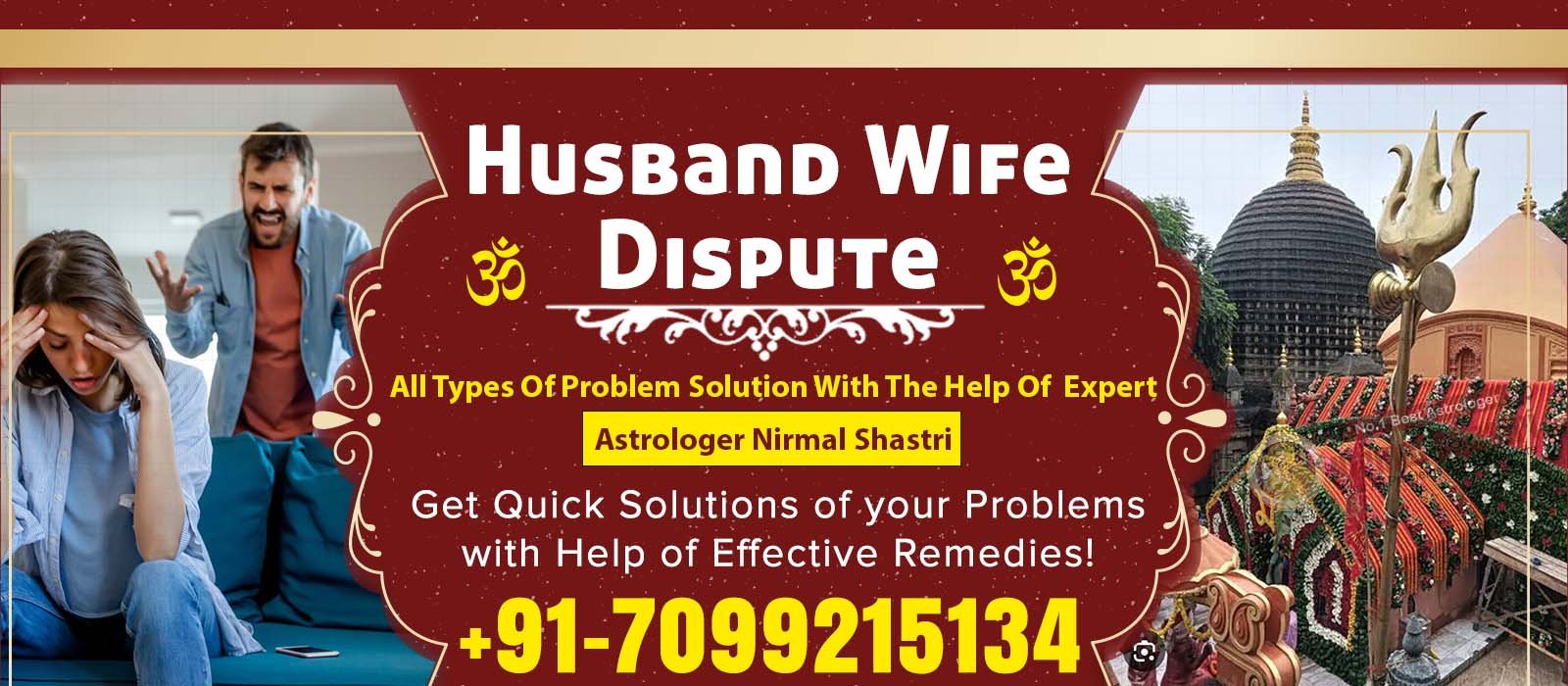 Astrologer Nirmal Shastri Ji +91-7099215134